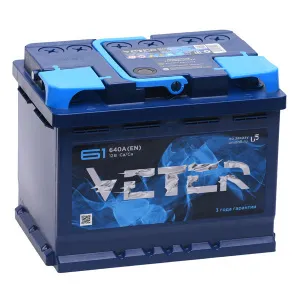 VETER  61Ач Россия*