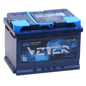 VETER  61Ач Россия*
